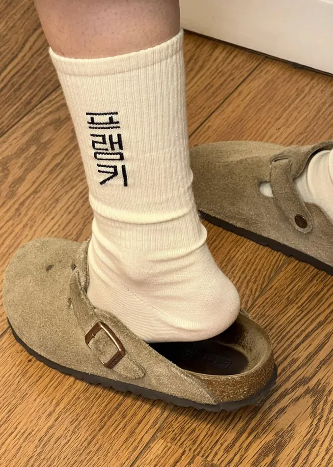 The Frankie Shop Frankie In Korean Ribbed Socks 8211 Vanilla Shop Accessories