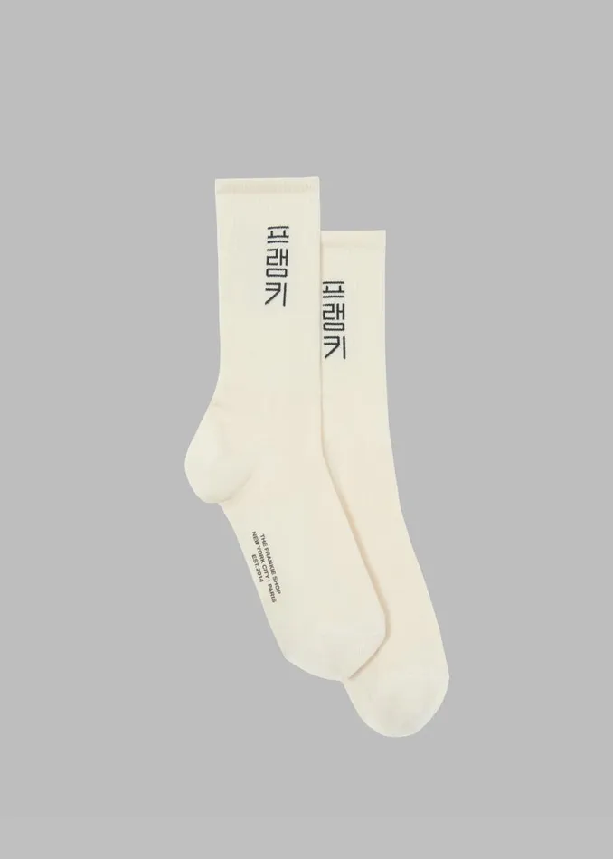 The Frankie Shop Frankie In Korean Ribbed Socks 8211 Vanilla Shop Accessories